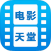 电影天堂4K影视 图标