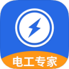 电工专家 图标