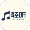 轻听音乐 图标