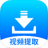 视频提取 图标